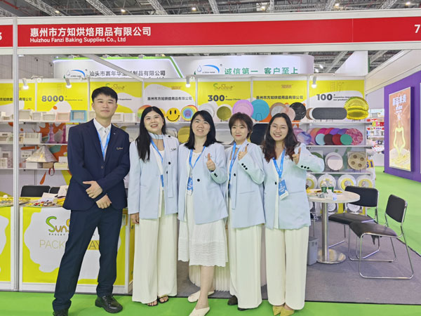 The-27th-China-International-Bakery-Exhibition-2025-1