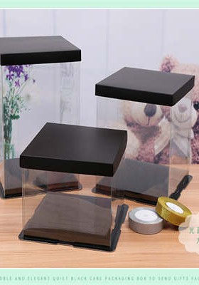 cake box black (24)