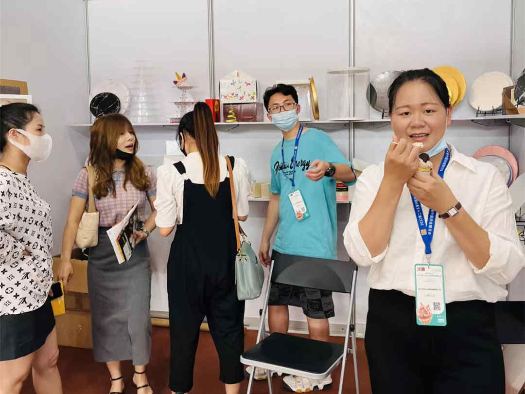 News - The 25th China Baking Exhibition