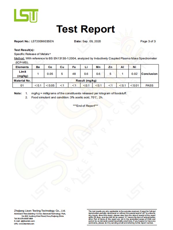 تورت قۇتىسى گۇۋاھنامىسى 05