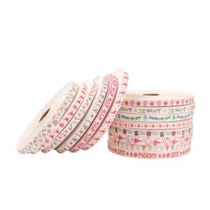 christmasbakerypackaging (58)