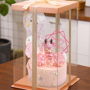 pink cake box (1)